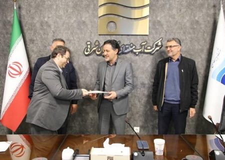 تجلیل از عوامل برگزاری مسابقات ورزشی وزارت نیرو؛ قدردانی از روابط‌عمومی آبفای آذربایجان شرقی