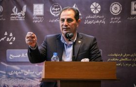 سرمایه‌گذاری با شعار پیش نمی‌رود