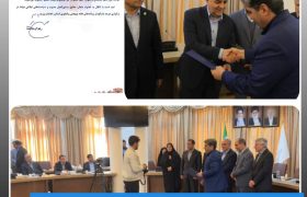 انتصاب دبیر جشنواره کارآفرینان برتر استان آذربایجان شرقی