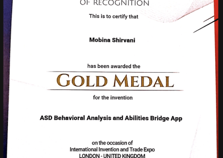 مبینا شیروانی طلای نوآوری‌های ITE 2025 لندن را از آنِ ایران کرد