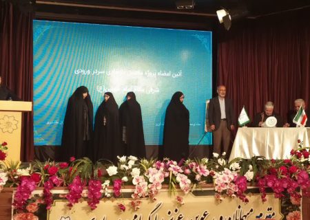 امضای پروژه بازسازی سردرب ورودی شرقی مقام امام حسین علیه السلام در تبریز