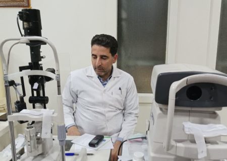 عمل رایگان، بدون منت