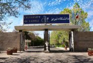 دانشگاه تبریز در میان ۱۸۰ دانشگاه برتر آسیا در رتبه‌بندی تایمز ۲۰۲۶