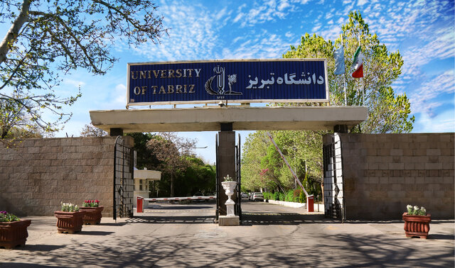 برگزاری امتحانات دانشگاه تبریز از چهار بهمن