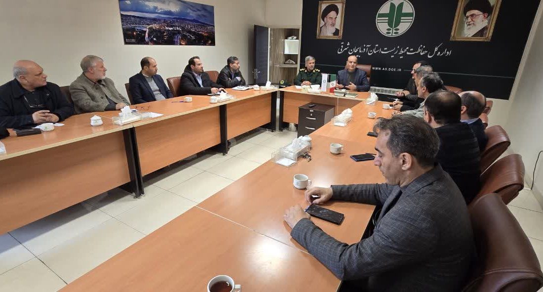 بسیج و محیط‌زیست در کنار هم برای نجات آذربایجان شرقی