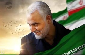 “سپهبد حاج قاسم سلیمانی” ؛ صدای خاموش نشدنی حقیقت