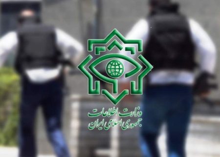 وزارت اطلاعات ؛ سنگر اصلی امنیت ملی