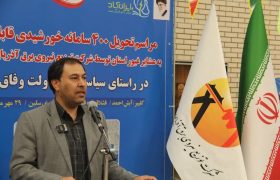 بهره برداری از ده‌ها پروژه برق رسانی با هزینه ۱۶.۹۲ هزار میلیارد ریال در آذربایجان شرقی