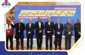 پایان مسابقات فوتسال جام سالگرد پیروزی انقلاب اسلامی با شعار همدلی و پایداری