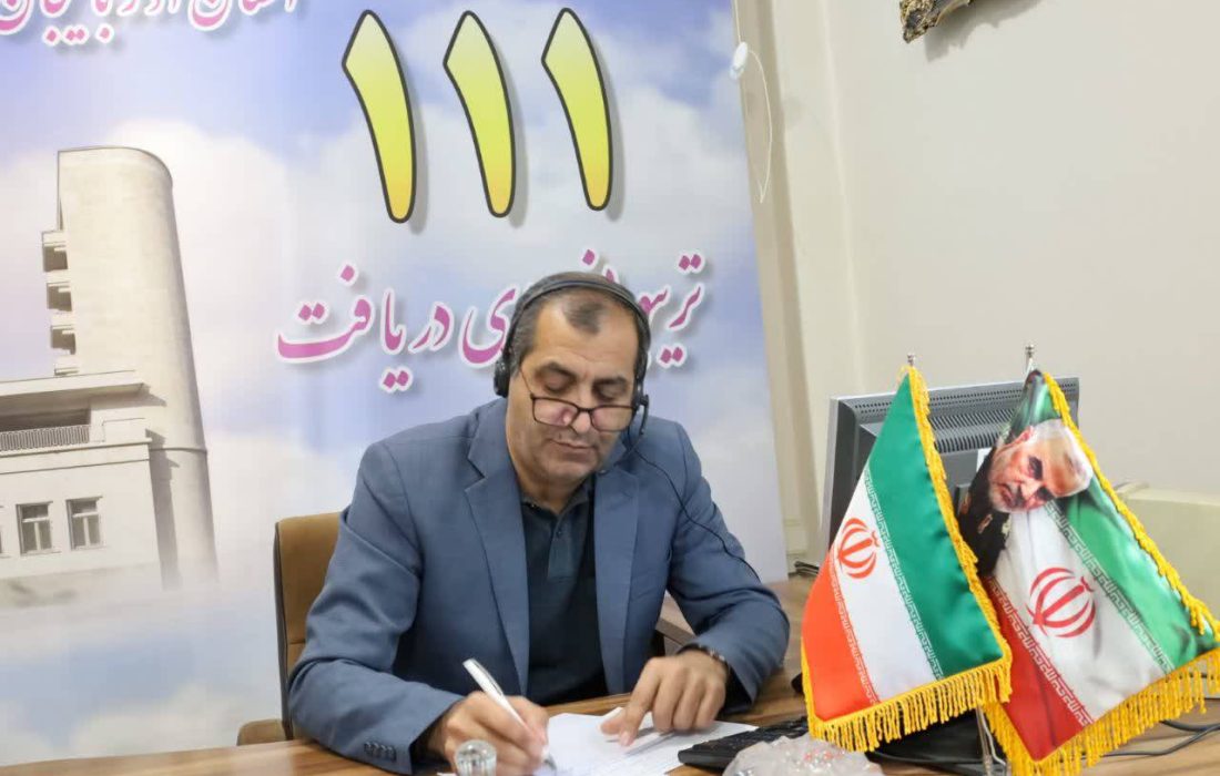 پاسخگویی مدیران سازمان جهاد کشاورزی استان به مشکلات بهره‌برداران در مرکز سامد استانداری آذربایجان شرقی