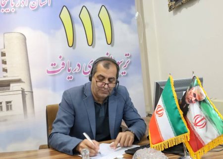 پاسخگویی مدیران سازمان جهاد کشاورزی استان به مشکلات بهره‌برداران در مرکز سامد استانداری آذربایجان شرقی