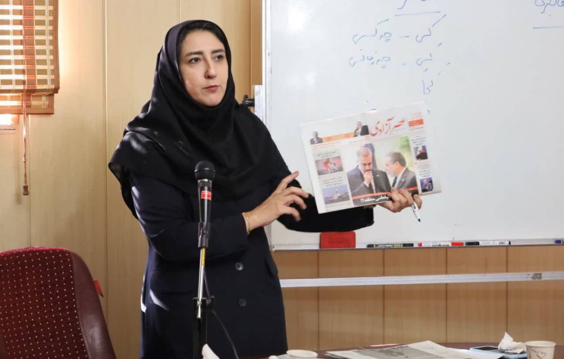 خبر ارزشمندترین کالای دنیای امروز است