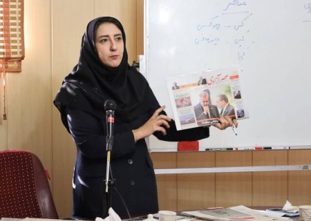 خبر ارزشمندترین کالای دنیای امروز است