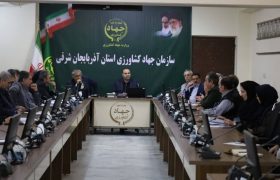 بهره‌وری، کلید عبور کشاورزی آذربایجان شرقی از چالش‌ها