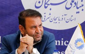 اهمیت تکریم نخبگان زنده در تقویت سرمایه اجتماعی