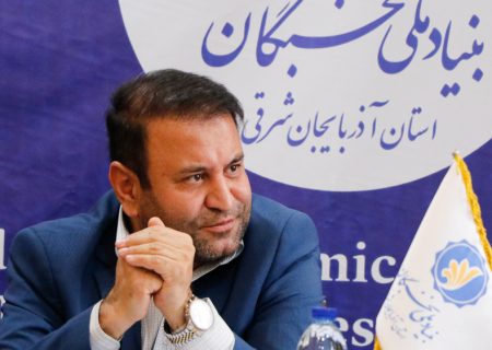 اهمیت تکریم نخبگان زنده در تقویت سرمایه اجتماعی