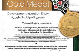 مدال طلای جهانی ایران برای سیستم نانوایمپلنت رادیوتراپی قابل جذب زیستی در DIS EXPO 2025 امارات