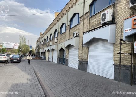 ترکش جنگ به کسب‌وکارها