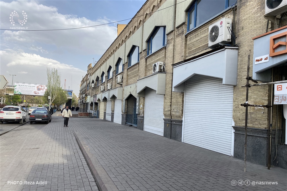 ترکش جنگ به کسبوکارها