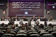 بخش خصوصی در تاب‌آوری اقتصادی جامعه در شرایط جنگی نقش کلیدی دارد