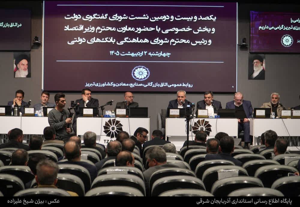 بخش خصوصی در تابآوری اقتصادی جامعه در شرایط جنگی نقش کلیدی دارد