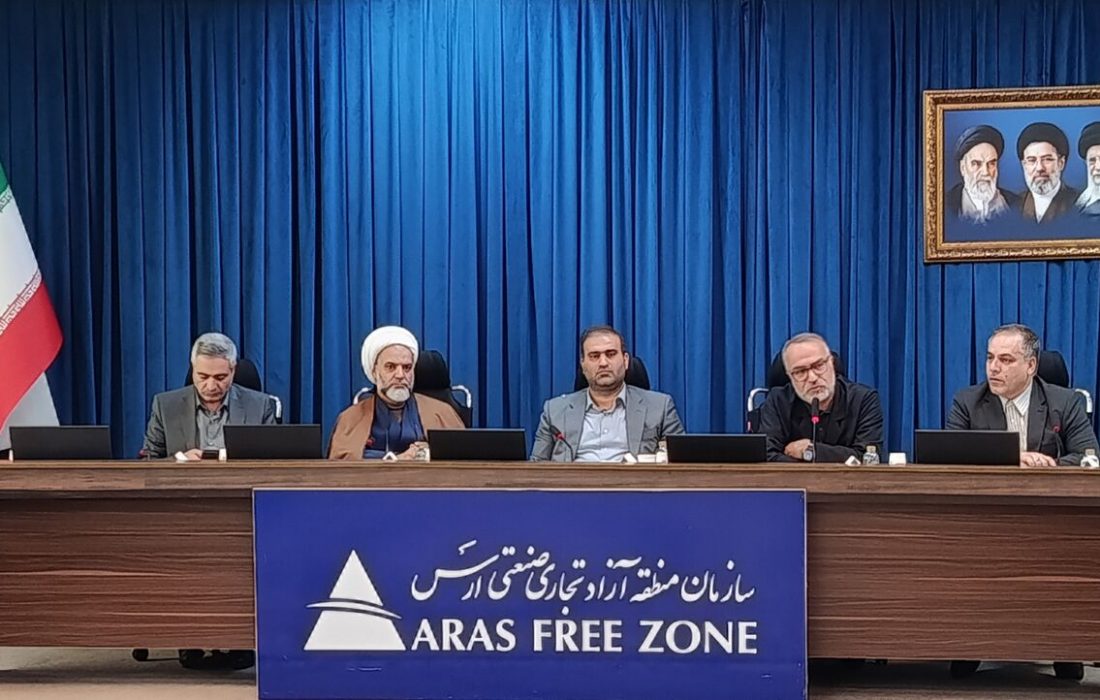ارس، پیشران اقتصاد و پشتیبان ملی در شرایط بحرانی