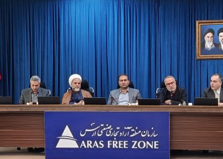 ارس، پیشران اقتصاد و پشتیبان ملی در شرایط بحرانی