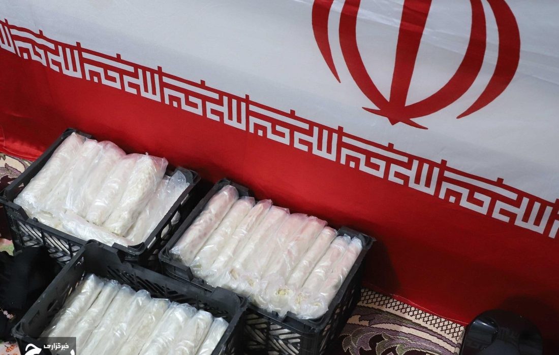 اینجا موکب است یا خانه