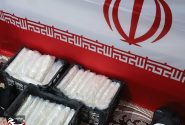 اینجا موکب است یا خانه