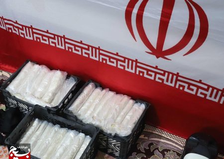 اینجا موکب است یا خانه