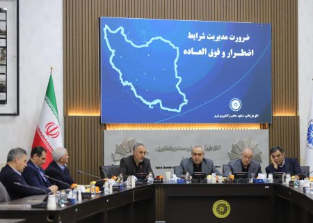 نشست مشترک هیئت نمایندگان اتاق تبریز با استاندار و مدیر کل صمت استان