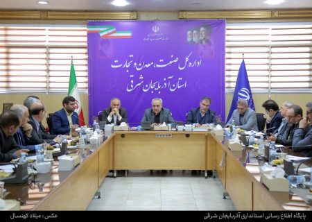 باید با مدیریت اقتضائی جلوی اختلال در تأمین کالاهای اساسی گرفته شود