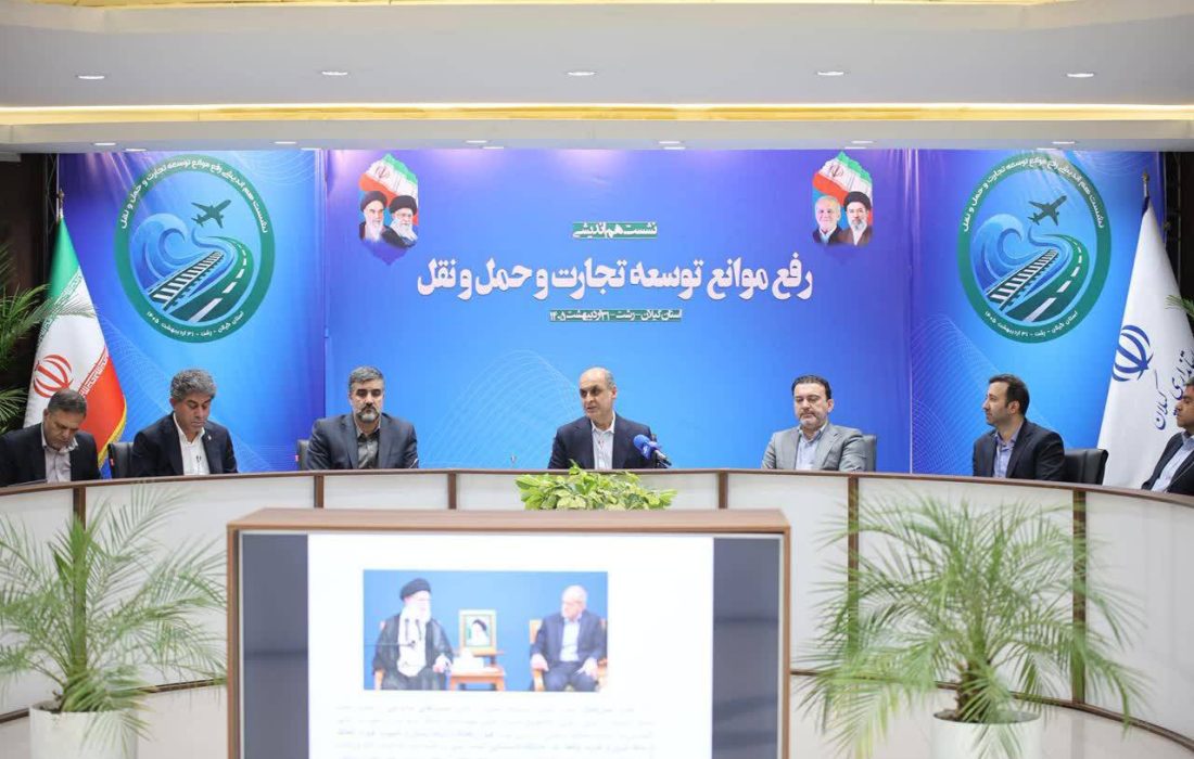 آذربایجان ‌شرقی محور راهبردی توسعه تجارت با اوراسیاست