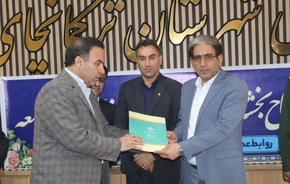 استقلال مناطق در تقسیمات کشوری ابزاری برای توسعه متوازن و تمرکززدایی است