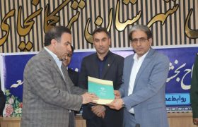 استقلال مناطق در تقسیمات کشوری ابزاری برای توسعه متوازن و تمرکززدایی است