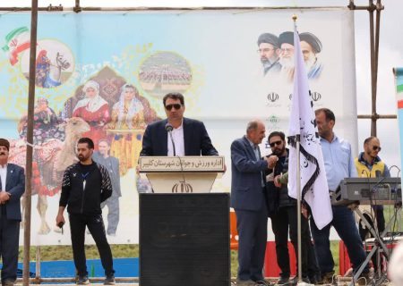 فرماندار کلیبر: عشایر ستون استوار اقتصاد و امنیت کشور هستند