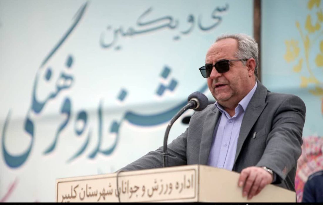 جشنواره فرهنگی و ورزشی عشایر آذربایجان ظرفیت بالایی برای توسعه اشتغال و رونق گردشگری دارد