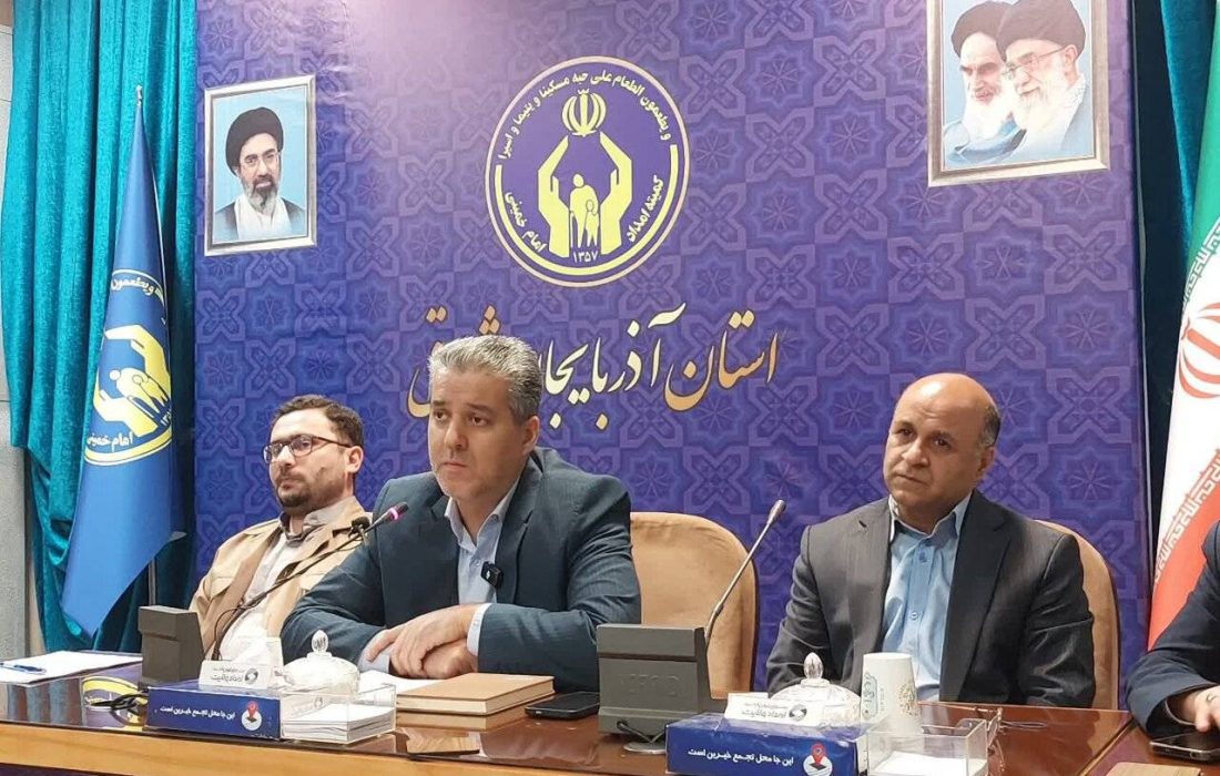 توانمند سازی مددجویان اولویت کمیته امداد آذربایجان شرقی