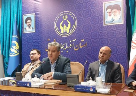 توانمند سازی مددجویان اولویت کمیته امداد آذربایجان شرقی