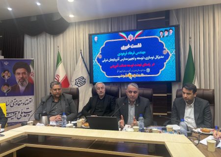 خیز بلند خیرین مدرسه ساز در استان آذربایجان شرقی