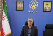۱۱۴۱ معلم حامی فرزندان ایتام و محسنین در استان