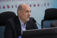 پرداخت ۸ میلیارد تومان تسهیلات قرضالحسنه صفر درصد به کارکنان و بازنشستگان سازمان جهاددانشگاهی آذربایجان شرقی