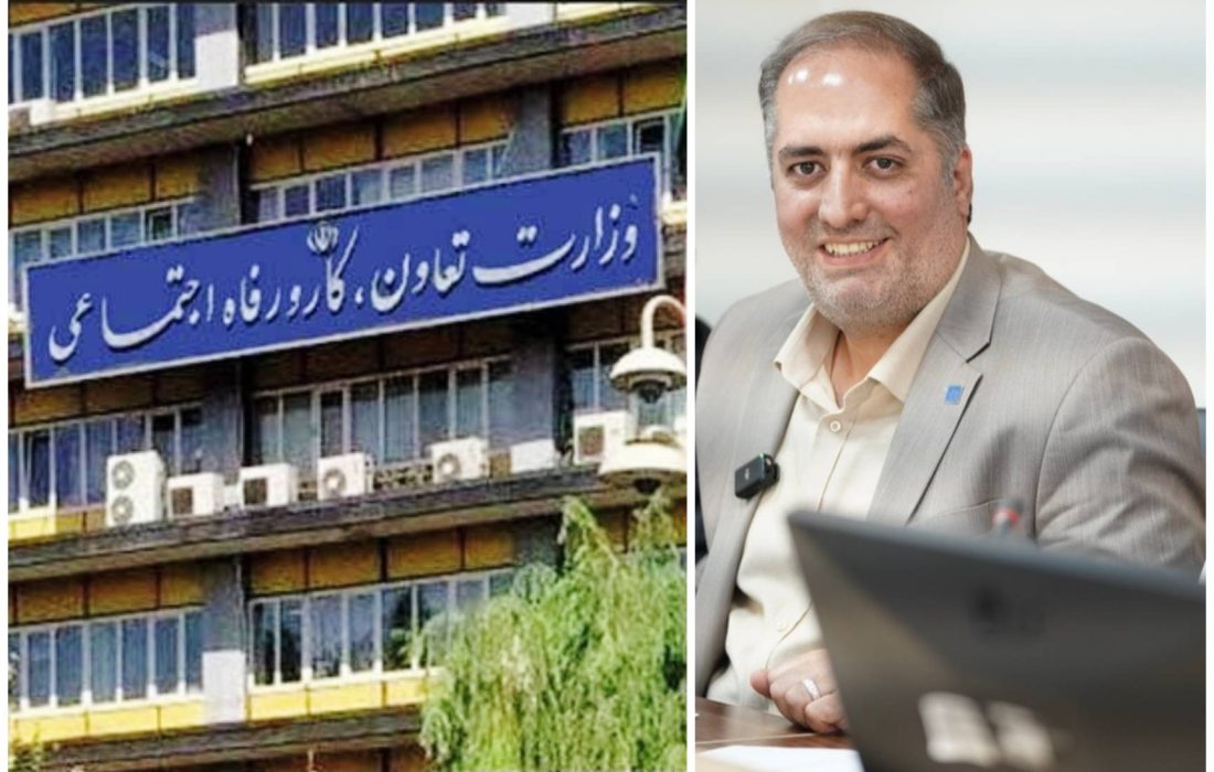 ️کسب دو عنوان برتر کشوری توسط ادارهکل تعاون، کار و رفاه اجتماعی آذربایجان شرقی