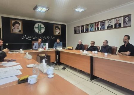 نشست اضطراری محیط زیست برای نجات پساب چرمشهر؛ برخورد با واحدهای متخلف در دستور کار