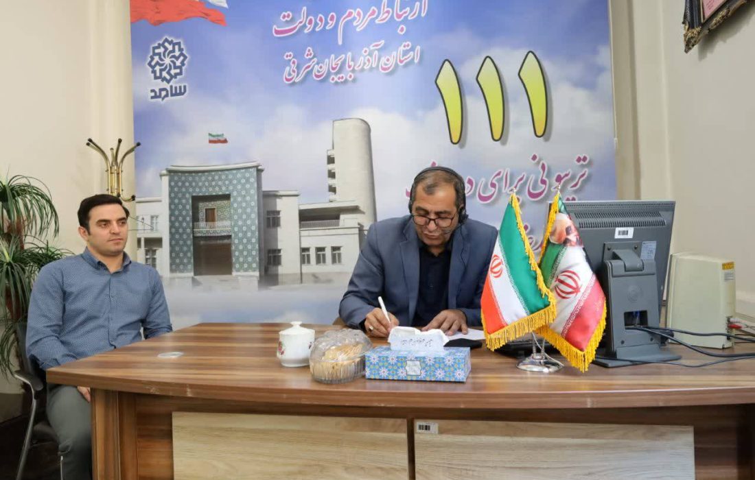 حل مسائل فعالان حوزه کشاورزی توسط مدیران سازمان جهاد کشاورزي آذربايجان شرقي