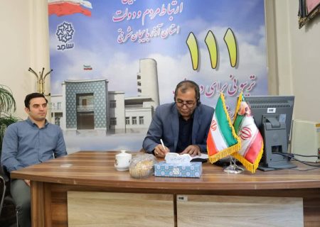 حل مسائل فعالان حوزه کشاورزی توسط مدیران سازمان جهاد کشاورزي آذربايجان شرقي