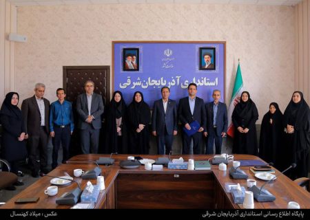 معاون آموزش و پژوهش اداره‌ کل برنامه‌ ریزی، بودجه و تحول اداری استانداری منصوب شد