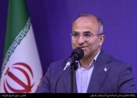 رسانه‌ها و جامعه ارتباطی، باید نقش ویژه خود را در توسعه ایران ایفا کنند