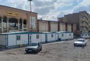 فضای فوقانی ایستگاه مترو دانشسرا تبدیل به پارک می شود