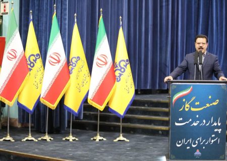 امنیت انرژی، ثمره مجاهدت‌های خاموش کارکنان شرکت گاز در بحران است